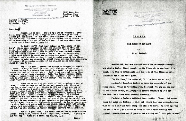 Eshbach-Palmer-Horder